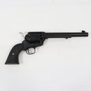 【中古即納】[MIL] CAW(クラフトアップルワークス) 発火モデルガン コルトS.A.A. 2nd キャバルリー 7-1/2インチ スタンダードモデル HW(ヘビーウェイト) (18歳以上専用)(20121010)