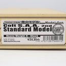 【中古即納】[MIL] CAW(クラフトアップルワークス) 発火モデルガン コルトS.A.A. 2nd キャバルリー 7-1/2インチ スタンダードモデル HW(ヘビーウェイト) (18歳以上専用)(20121010)