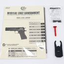 【中古即納】[MIL] 東京マルイ ガスブローバック M1911A1コルトガバメント (18歳以上専用)(20150223)