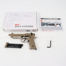 【中古即納】[MIL] BATON airsoft(バトンエアソフト) CO2ガスブローバック BM-9 CO2GBB FDE(フラットダークアース)【JASG認定】フィフスロット(BM9N-FDE) (18歳以上専用)(20251008)