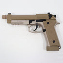 【中古即納】[MIL] BATON airsoft(バトンエアソフト) CO2ガスブローバック BM-9 CO2GBB FDE(フラットダークアース)【JASG認定】フィフスロット(BM9N-FDE) (18歳以上専用)(20251008)