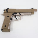 【中古即納】[MIL] BATON airsoft(バトンエアソフト) CO2ガスブローバック BM-9 CO2GBB FDE(フラットダークアース)【JASG認定】フィフスロット(BM9N-FDE) (18歳以上専用)(20251008)