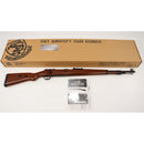 【中古即納】[MIL] S&T エアーコッキングライフル Kar98k Another Ver. フェイクウッド(STSPG18FW) (18歳以上専用)(20150223)