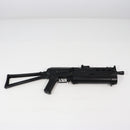 【中古即納】[MIL] S&T 電動サブマシンガン PP-19 BIZON(STAEG27) (18歳以上専用)(20150223)