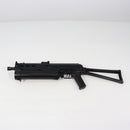 【中古即納】[MIL] S&T 電動サブマシンガン PP-19 BIZON(STAEG27) (18歳以上専用)(20150223)