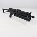 【中古即納】[MIL] S&T 電動サブマシンガン PP-19 BIZON(STAEG27) (18歳以上専用)(20150223)
