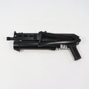 【中古即納】[MIL] S&T 電動サブマシンガン PP-19 BIZON(STAEG27) (18歳以上専用)(20150223)