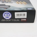 【中古即納】[MIL] 東京マルイ BBエアリボルバー M29 .44マグナム 4インチ ブラックモデル(No.5) (10歳以上専用)(20250928)