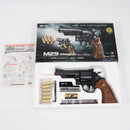 【中古即納】[MIL] 東京マルイ BBエアリボルバー M29 .44マグナム 4インチ ブラックモデル(No.5) (10歳以上専用)(20250928)