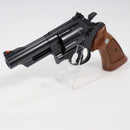 【中古即納】[MIL] 東京マルイ BBエアリボルバー M29 .44マグナム 4インチ ブラックモデル(No.5) (10歳以上専用)(20250928)