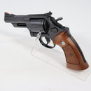 【中古即納】[MIL] 東京マルイ BBエアリボルバー M29 .44マグナム 4インチ ブラックモデル(No.5) (10歳以上専用)(20250928)