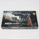 【中古即納】[MIL] 東京マルイ BBエアリボルバー M29 .44マグナム 4インチ ブラックモデル(No.5) (10歳以上専用)(20250928)