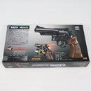 【中古即納】[MIL] 東京マルイ BBエアリボルバー M29 .44マグナム 4インチ ブラックモデル(No.5) (10歳以上専用)(20250928)