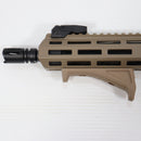 【中古即納】[MIL] DOUBLE EAGLE(ダブルイーグル) 電動ガン Honey Badger Q SBR TAN(M904GTAN) (カスタム品) (18歳以上専用)(20150223)
