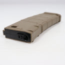 【中古即納】[MIL] DOUBLE EAGLE(ダブルイーグル) 電動ガン Honey Badger Q SBR TAN(M904GTAN) (カスタム品) (18歳以上専用)(20150223)