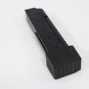 【中古即納】[MIL] ARROW ARMS(アローアームズ) APC9-K用 80連ミドルマガジン(20150223)
