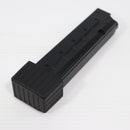 【中古即納】[MIL] ARROW ARMS(アローアームズ) APC9-K用 80連ミドルマガジン(20150223)