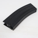【中古即納】[MIL] 東京マルイ HK416D用 82連マガジン(20121227)