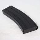 【中古即納】[MIL] 東京マルイ HK416D用 82連マガジン(20121227)