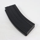 【中古即納】[MIL] 東京マルイ HK416D用 82連マガジン(20121227)