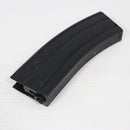 【中古即納】[MIL] 東京マルイ HK416D用 82連マガジン(20121227)