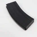 【中古即納】[MIL] 東京マルイ HK416D用 82連マガジン(20121227)