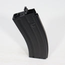 【中古即納】[MIL] 東京マルイ HK416D用520連射マガジン(20121227)