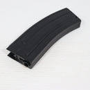 【中古即納】[MIL] 東京マルイ HK416D用520連射マガジン(20121227)