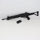 【中古即納】[MIL] 東京マルイ ガスブローバックマシンガン 89式5.56mm小銃(折曲銃床型) (カスタム品) (18歳以上専用)(20191030)