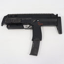 【中古即納】[MIL] 東京マルイ ガスブローバックマシンガン MP7A1 ブラック (18歳以上専用)(20121029)