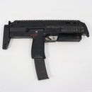 【中古即納】[MIL] 東京マルイ ガスブローバックマシンガン MP7A1 ブラック (18歳以上専用)(20121029)