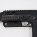 【中古即納】[MIL] 東京マルイ ガスブローバックマシンガン MP7A1 ブラック (18歳以上専用)(20121029)