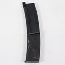 【中古即納】[MIL] 東京マルイ ガスブローバックマシンガン MP7A1 ブラック (18歳以上専用)(20121029)