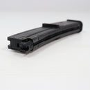 【中古即納】[MIL] 東京マルイ ガスブローバックマシンガン MP7A1 ブラック (18歳以上専用)(20121029)