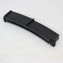 【中古即納】[MIL] 東京マルイ MP7A1用スペアマガジン(20121029)