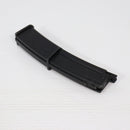 【中古即納】[MIL] 東京マルイ MP7A1用スペアマガジン(20121029)