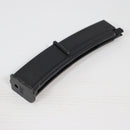 【中古即納】[MIL] 東京マルイ MP7A1用スペアマガジン(20121029)