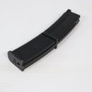 【中古即納】[MIL] 東京マルイ MP7A1用スペアマガジン(20121029)