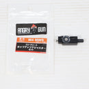 【中古即納】[MIL] AngryGun(アングリーガン) コンプリートホップアップアジャスターセット 東京マルイ M4 MWS対応(AG201909052)(20150223)