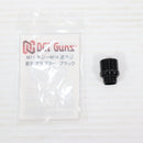 【中古即納】[MIL] DCI GUNS(DCIガンズ) M11ネジ→M14逆ネジ 変換アダプター BK(ブラック/黒)(20150223)