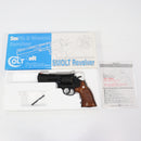 【中古即納】[MIL] タナカワークス 発火モデルガン スモルトリボルバー 4インチ スクウェアバット HW(ヘビーウェイト) Ver.3 (18歳以上専用)(20240120)