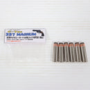 【中古即納】[MIL] C-Tec(シーテック) コクサイ/タナカ/HWS/マルシン/etc.各社共用 357マグナム 空撃ちダミーカート 6発入り(20150223)