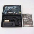 【中古即納】[MIL] 東京マルイ ガスブローバック M9A1 (18歳以上専用)(20120831)