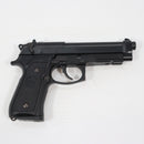 【中古即納】[MIL] 東京マルイ ガスブローバック M9A1 (18歳以上専用)(20120831)