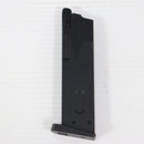 【中古即納】[MIL] 東京マルイ ガスブローバック M9A1 (18歳以上専用)(20120831)