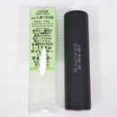 【中古即納】[MIL] KM企画 φ40ライトウェイトサイレンサー 155mm(LW155N)(20150223)