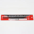 【中古即納】[MIL] モケイパドック PHOENIX(フェニックス) エヴァーラスティングスプリング MP100(20150223)