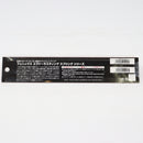 【中古即納】[MIL] モケイパドック PHOENIX(フェニックス) エヴァーラスティングスプリング MP100(20150223)