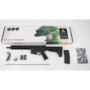 【中古即納】[MIL] ARCTURUS(アークタウラス) 電動アサルトライフル MUR MOD.C CQB ライトウェイト(AT-NY03-CQ) (18歳以上専用)(20150223)