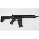 【中古即納】[MIL] ARCTURUS(アークタウラス) 電動アサルトライフル MUR MOD.C CQB ライトウェイト(AT-NY03-CQ) (18歳以上専用)(20150223)